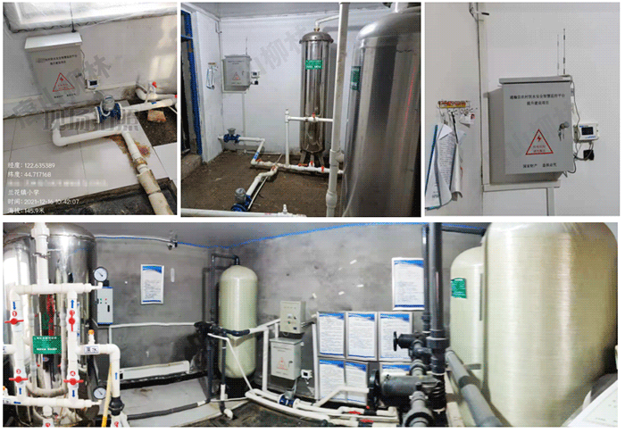 現(xiàn)場照片2 現(xiàn)場照片2