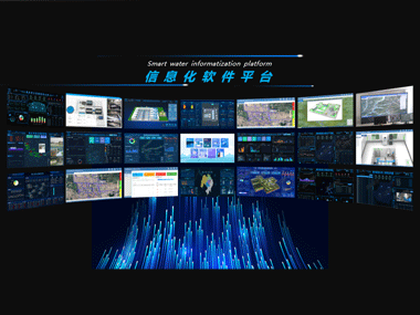 柳林智慧水務(wù)平臺有哪些優(yōu)勢？