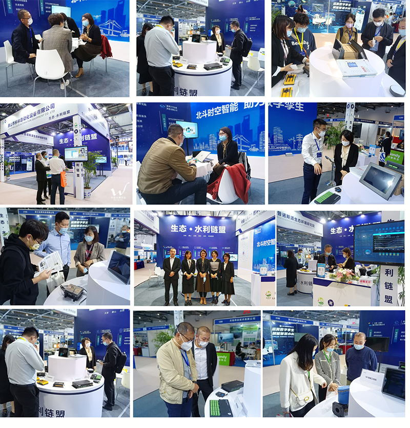 展會現(xiàn)場 展會現(xiàn)場