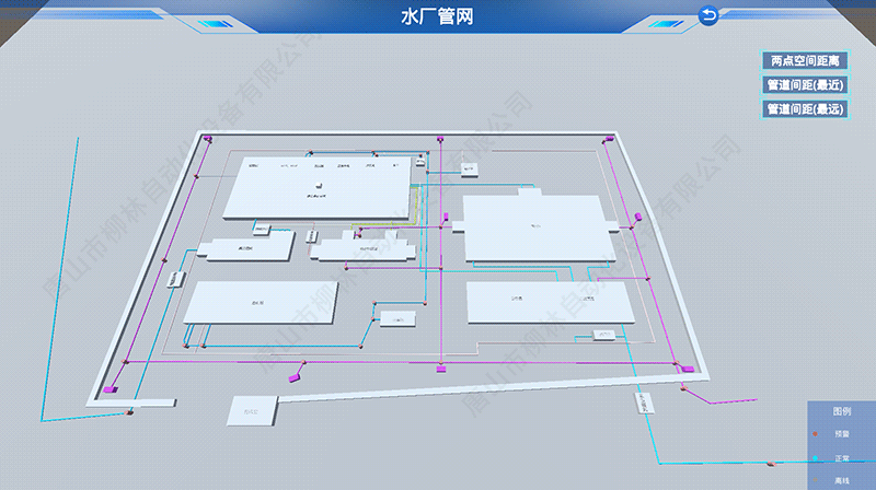 水廠管網數字孿生界面 水廠管網數字孿生界面