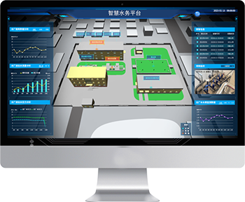 數(shù)字孿生水廠