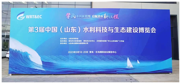 展會現(xiàn)場 展會現(xiàn)場