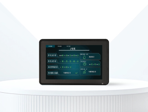 遙測終端機(jī)-水利遙測終端RTU-唐山柳林自動(dòng)化